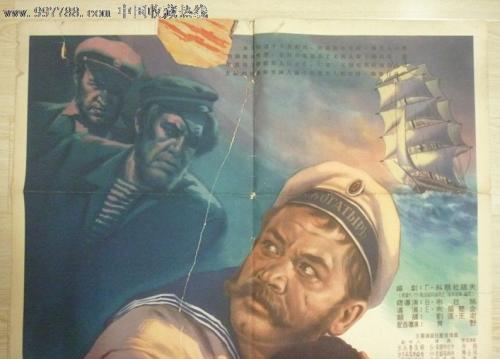 做个精仿密西西比大学文凭毕业证